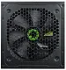 Sursă de alimentare Gamemax VP-800