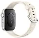 Умные часы Huawei Watch Fit 4 White with Fluoroelastomer Strap на tehnoparc.md Умные часы Huawei Watch Fit 4 White with Fluoroelastomer Strap