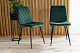 Scaun Signal Irys Velvet, negru/verde pe tehnoparc.md Scaun Signal Irys Velvet, negru/verde