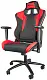 Scaun de birou Genesis Nitro 770, negru/roșu