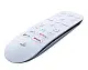Telecomandă Sony Media Remote PS5