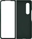 Husă de protecție Samsung Leather Cover Galaxy Z Fold 3, verde