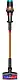 Aspirator vertical Dyson V16 Piston Animal Submarine Matte Black/Copper, negru