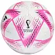 Мяч футбольный Adidas AL Rihla Club H57787 R.5