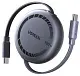 USB Кабель Ugreen L531, серый