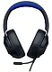 Наушники Razer Kraken X (PS/Xbox), черный