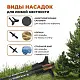 Bețe de trekking Team Jaunty 6-3JNS, negru pe tehnoparc.md Bețe de trekking Team Jaunty 6-3JNS, negru