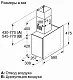 Hotă Bosch DWF65AJ60T, negru