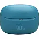 Наушники JBL Tune Beam 2, синий