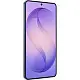 Smartphone Samsung S942 S26 12/256, violet pe tehnoparc.md Smartphone Samsung S942 S26 12/256, violet