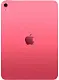 Tabletă Apple iPad 11 128GB 5G, roz