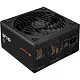 Sursă de alimentare Cougar Power GLE 1200