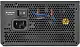 Sursă de alimentare Chieftec PPG-750-S