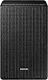Boxe Samsung SWA-9500S/UA, negru