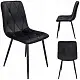 Scaun Jumi Piado SD-998698, negru