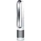 Очиститель воздуха Dyson Pure Cool TP00, серый