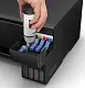 Multifuncţională Epson EcoTank L3201, negru