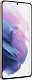 Smartphone Samsung SM-G996 Galaxy S21+ 128GB, violet phantom