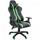 Scaun de birou Spacer SP-GC-GR168, negru/verde pe tehnoparc.md Scaun de birou Spacer SP-GC-GR168, negru/verde