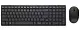 Set Dell KM555, negru