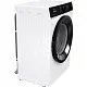 Masina de spalat rufe Gorenje WNHA62SASEU, alb pe tehnoparc.md Masina de spalat rufe Gorenje WNHA62SASEU, alb