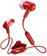 Наушники JBL E25BT, красный