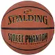 Minge de baschet Spalding Street Phantom R.7, portocaliu