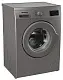Стиральная машина Heinner HWM-VF2712SD++, серебристый