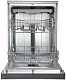 Посудомоечная машина Midea MFD60S970X, нержавеющая сталь