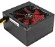 Sursă de alimentare Xilence Performance C 500W, negru