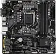 Placă de bază Gigabyte B560M DS3H 1.0