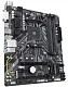 Placă de bază Gigabyte B450M DS3H