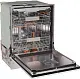 Посудомоечная машина Gorenje GVB67364