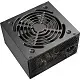 Блок питания Cougar Power Atlas 650