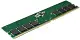 Memorie Kingston ValueRAM 8GB DDR5-5600MHz, CL46-45-45, 1.1V