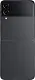 Smartphone Samsung SM-F721 Galaxy Z Flip4 5G 8GB/256GB, grafit
