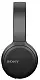 Căşti Sony WH-CH510, negru