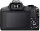 Aparat foto Canon EOS R100 + RF-S 18-45mm f/4.5-6.3 IS STM, Kit, negru pe tehnoparc.md Aparat foto Canon EOS R100 + RF-S 18-45mm f/4.5-6.3 IS STM, Kit, negru