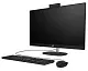 All-in-One HP AIO 24-cr0075ci (23.8"/FHD/Core i5-1335U/8GB/512GB), negru pe tehnoparc.md All-in-One HP AIO 24-cr0075ci (23.8"/FHD/Core i5-1335U/8GB/512GB), negru