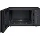 Cuptor cu microunde LG MH6565DPR, negru pe tehnoparc.md Cuptor cu microunde LG MH6565DPR, negru