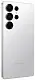 Smartphone Samsung S938 S25 Ultra 12/256Gb, alb