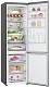 Frigider LG GA-B509PSAM, inox