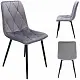 Scaun Jumi Piado SD-998667, gri
