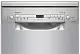Maşină de spălat vase Bosch SRS2IKI02K, inox pe tehnoparc.md Maşină de spălat vase Bosch SRS2IKI02K, inox