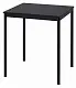 Masă IKEA Sandsberg 67x67x75cm, negru