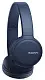 Наушники Sony WH-CH510, синий