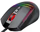 Mouse Havit MS953, negru