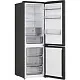 Frigider LG GBBSJ10DEP, negru pe tehnoparc.md Frigider LG GBBSJ10DEP, negru