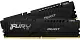 Memorie Kingston FURY Beast 64GB (2x32GB) DDR5-6400MHz, CL32-39-39, 1.4V