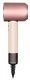 Uscător de păr Dyson HD16 Supersonic Nural Ceramic, roz